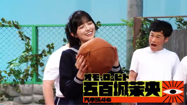 bandicam 2025-11-11 01-37-22-246