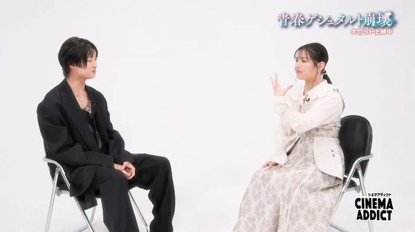 bandicam 2025-06-16 01-04-17-793