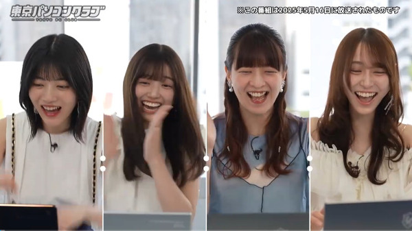 bandicam 2025-05-17 06-35-13-562