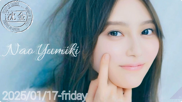 bandicam 2025-01-17 23-36-47-425