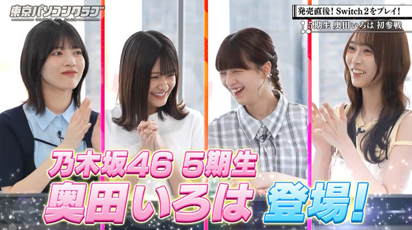 bandicam 2025-06-21 08-56-01-460