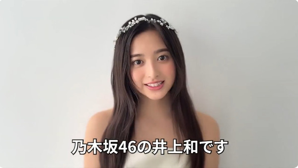 bandicam 2025-02-17 19-54-42-828