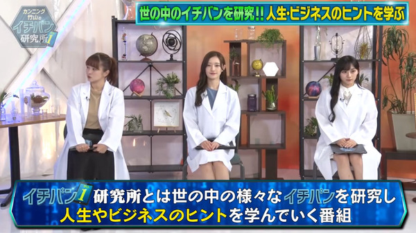 bandicam 2024-09-28 21-40-28-845