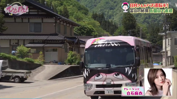 bandicam 2024-06-16 20-45-08-807