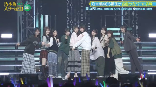 bandicam 2026-01-18 20-44-21-963