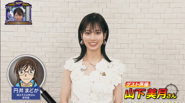 bandicam 2025-05-25 19-14-48-948