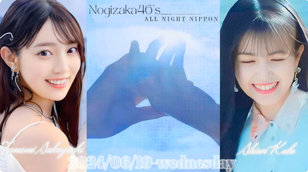 bandicam 2024-06-20 09-58-20-844