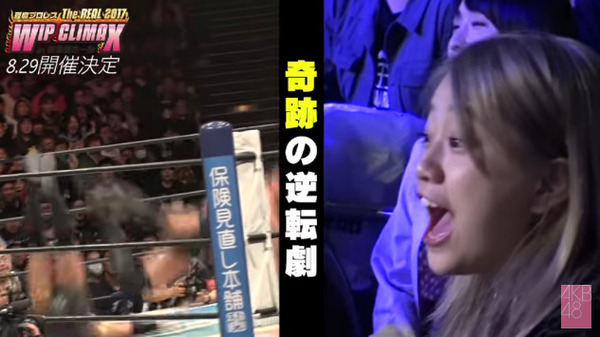 bandicam 2017-07-21 17-07-34-052