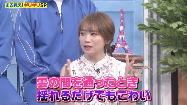 5a577a4ced8f2881e3f1acc2380d240afffd852a