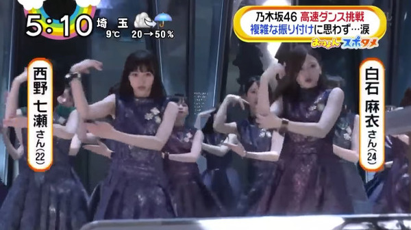 bandicam 2017-03-02 13-38-03-503