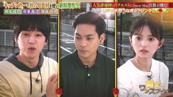 510b381d5ba1326545ffe547d3ed06c8f3067313