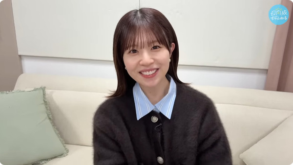 bandicam 2026-01-11 18-44-10-072