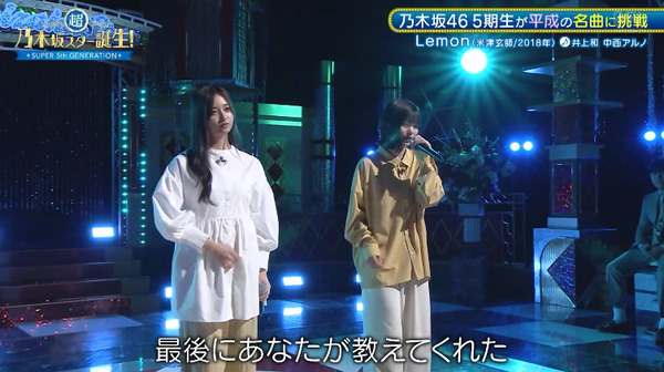 bandicam 2024-11-26 02-03-38-031