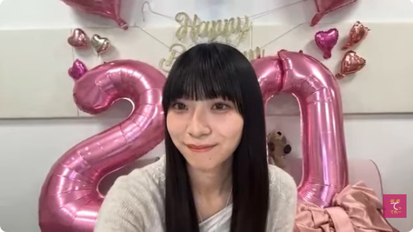 bandicam 2026-01-16 21-25-25-009