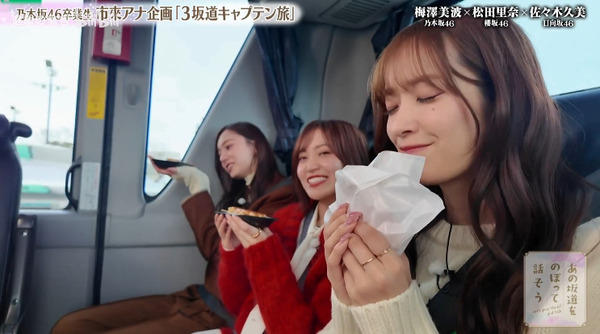 bandicam 2025-04-24 23-16-56-932