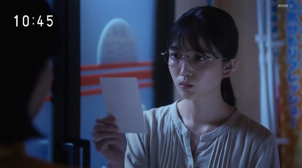 bandicam 2024-10-30 01-01-27-616