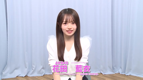 bandicam 2024-06-21 20-11-26-975