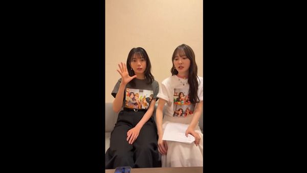 bandicam 2025-06-25 23-40-34-588