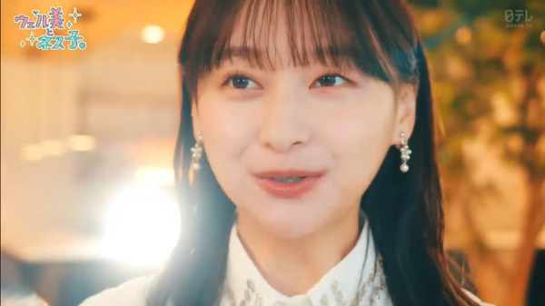 bandicam 2025-04-25 08-39-53-809