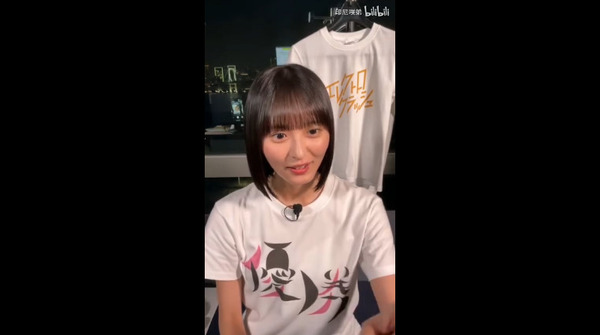 bandicam 2025-07-09 11-07-01-414