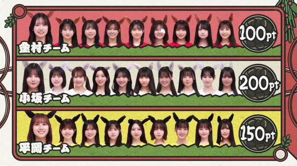 bandicam 2026-01-12 01-56-13-578