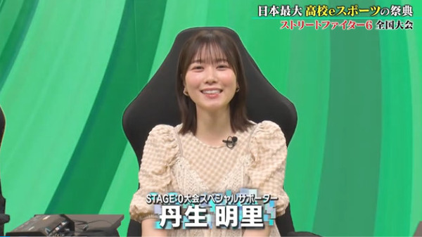 bandicam 2025-08-18 01-42-17-669