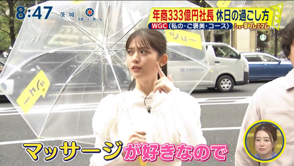 bandicam 2024-10-13 11-50-07-169