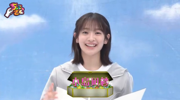 bandicam 2025-11-24 02-08-07-518