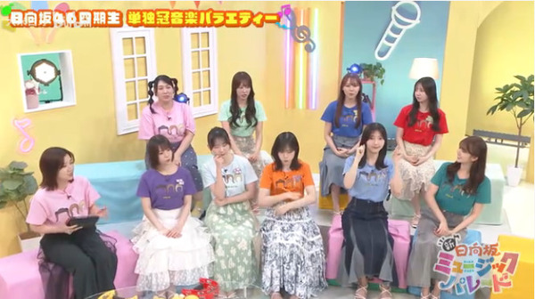 bandicam 2025-07-11 02-42-31-181