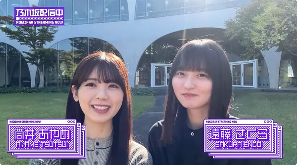 bandicam 2024-11-22 23-31-31-492