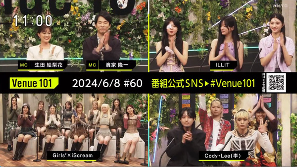 bandicam 2024-06-09 02-04-52-151