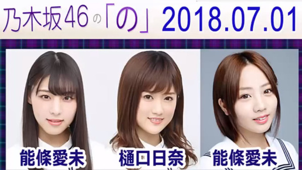 bandicam 2018-07-01 21-21-26-293