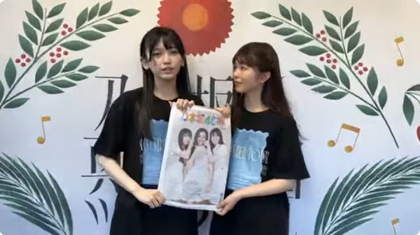 bandicam 2024-09-02 21-46-31-928