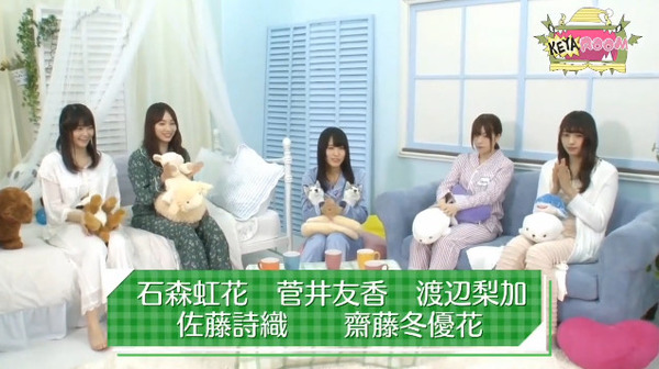 bandicam 2017-08-29 11-13-51-594