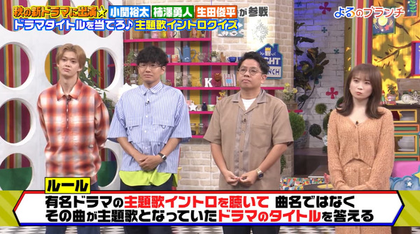 bandicam 2024-10-03 05-46-44-085