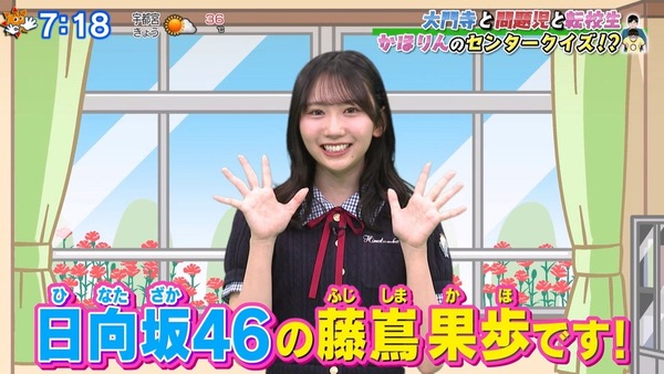 41fc2a3273fb3957a332ec311c27c1b714446ed3