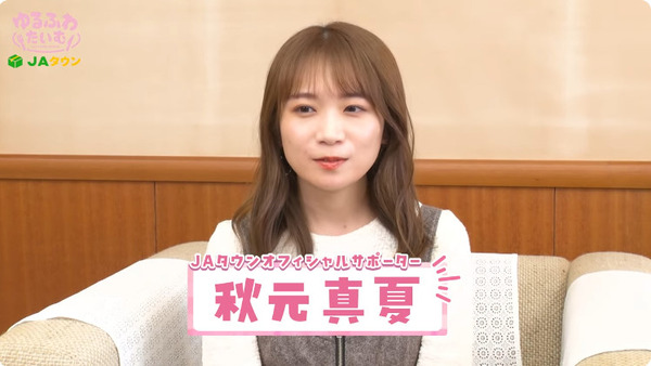 bandicam 2024-09-24 18-41-30-377