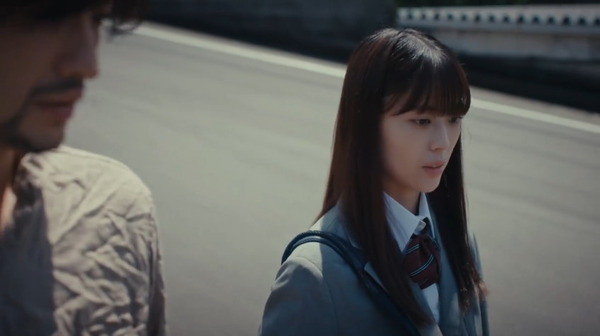 bandicam 2024-08-30 02-26-19-130