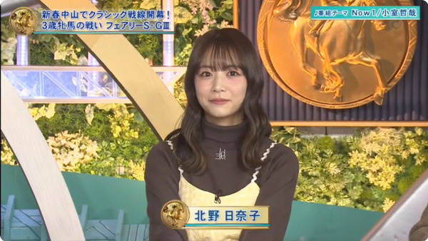 bandicam 2025-01-12 16-11-50-226