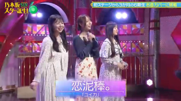 bandicam 2025-07-22 02-12-27-874