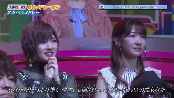 bandicam 2019-10-14 01-01-06-321