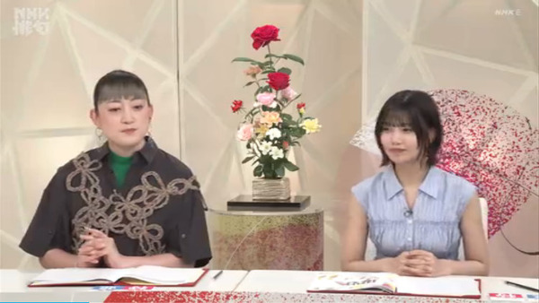 bandicam 2025-07-27 11-24-20-734