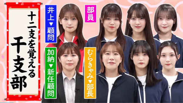 bandicam 2025-07-18 11-31-22-421