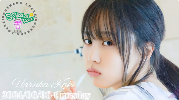 bandicam 2024-06-07 00-39-20-166