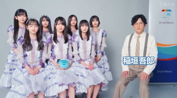 bandicam 2025-07-19 11-35-10-512