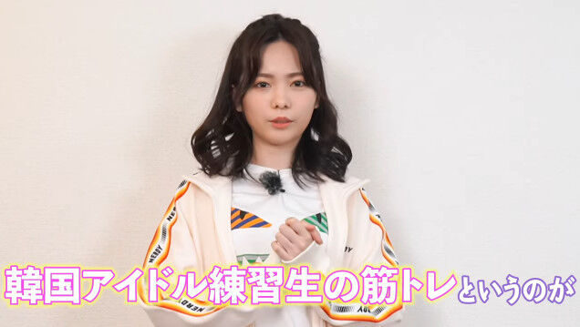 動画 0512 元アイドルが韓国アイドル練習生の筋トレやったら腹筋崩壊しました ハードすぎる ぱるるーむ 島崎遥香 Akb48の動画まとめch2 動画 0512 元アイドルが韓国アイドル練習生の筋トレやったら腹筋崩壊しました ハードすぎる ぱるるーむ 島崎遥香 Akb48の動画まとめch2