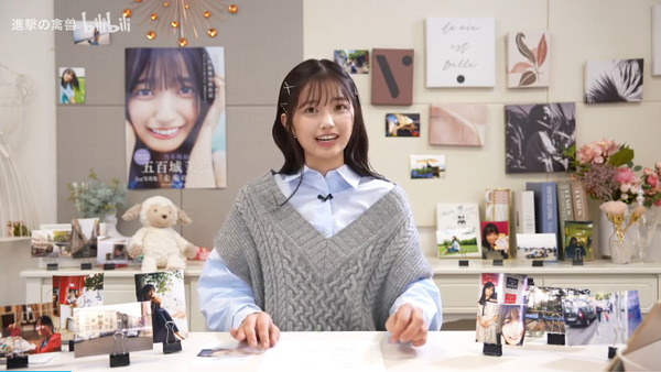 bandicam 2025-01-21 21-22-17-882