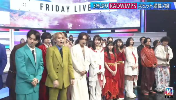 bandicam 2025-11-29 02-14-14-516