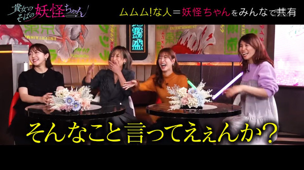 bandicam 2024-05-16 11-15-42-607