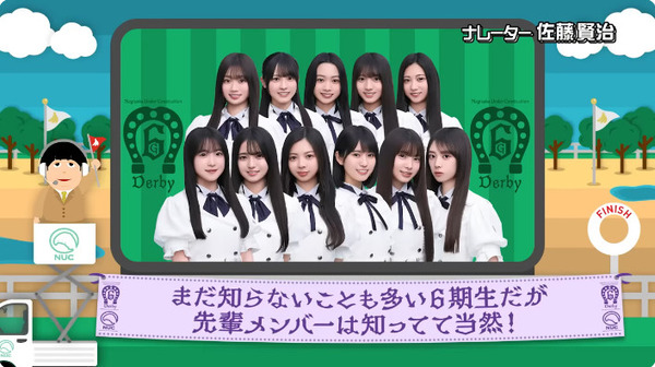 bandicam 2025-07-07 00-47-34-656